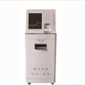 江阴超声自助打印系统 机柜设计合理